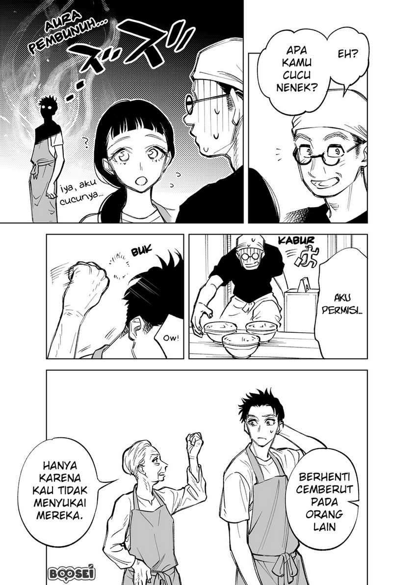 Futago-tachi no Shojijou Chapter 10 - halaman 4