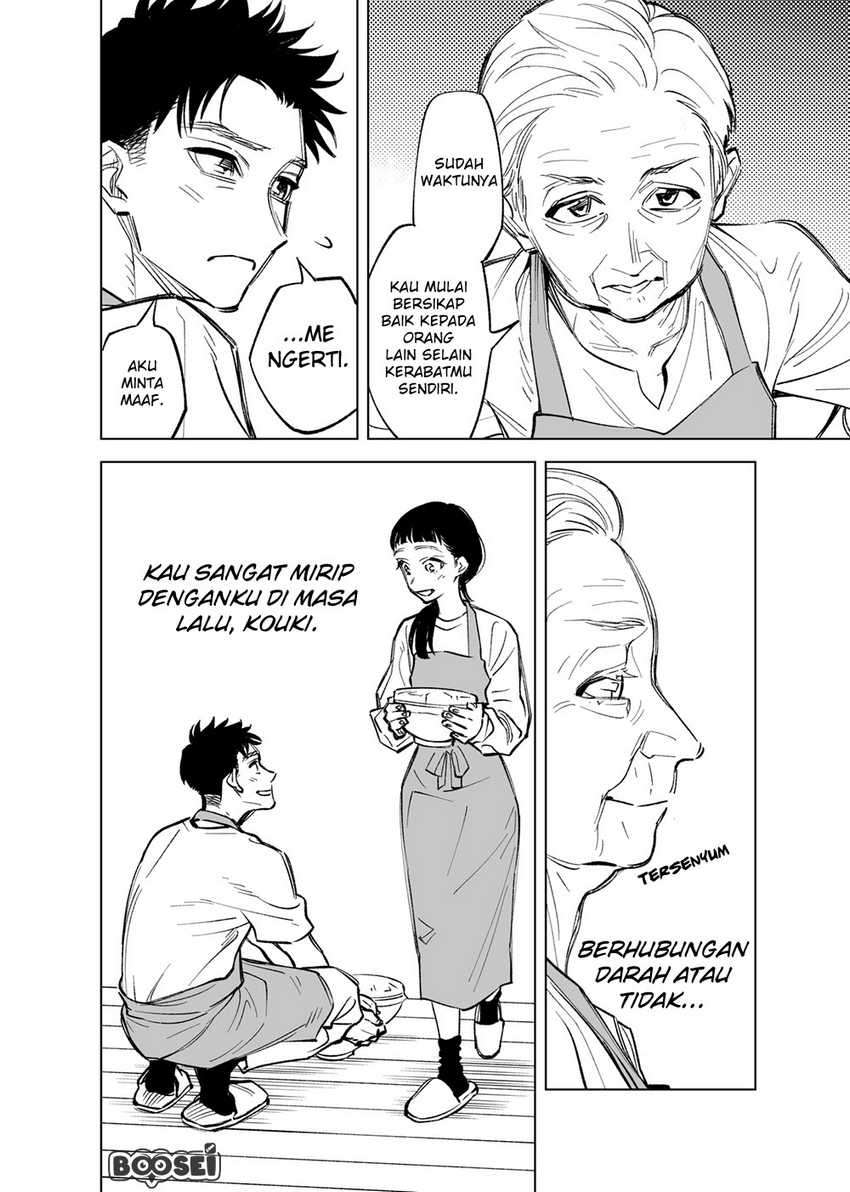 Futago-tachi no Shojijou Chapter 10 - halaman 5