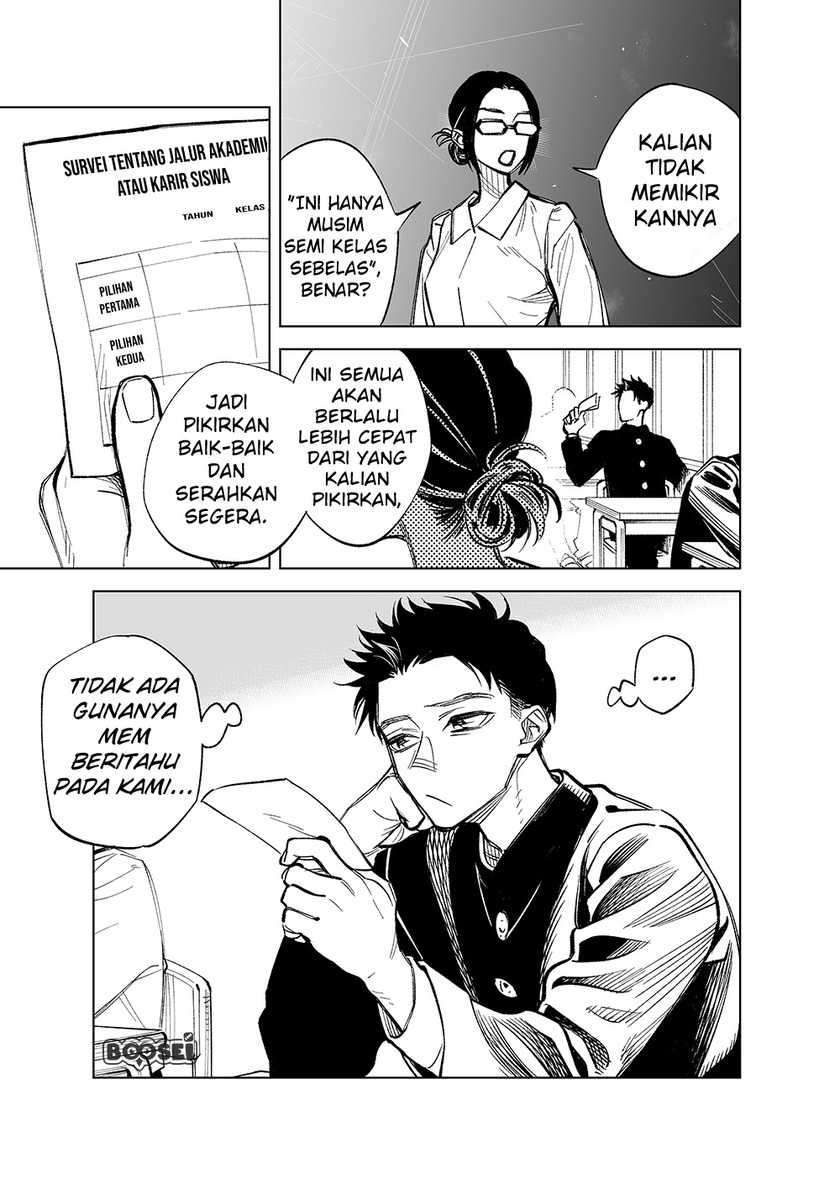 Futago-tachi no Shojijou Chapter 11 - halaman 10