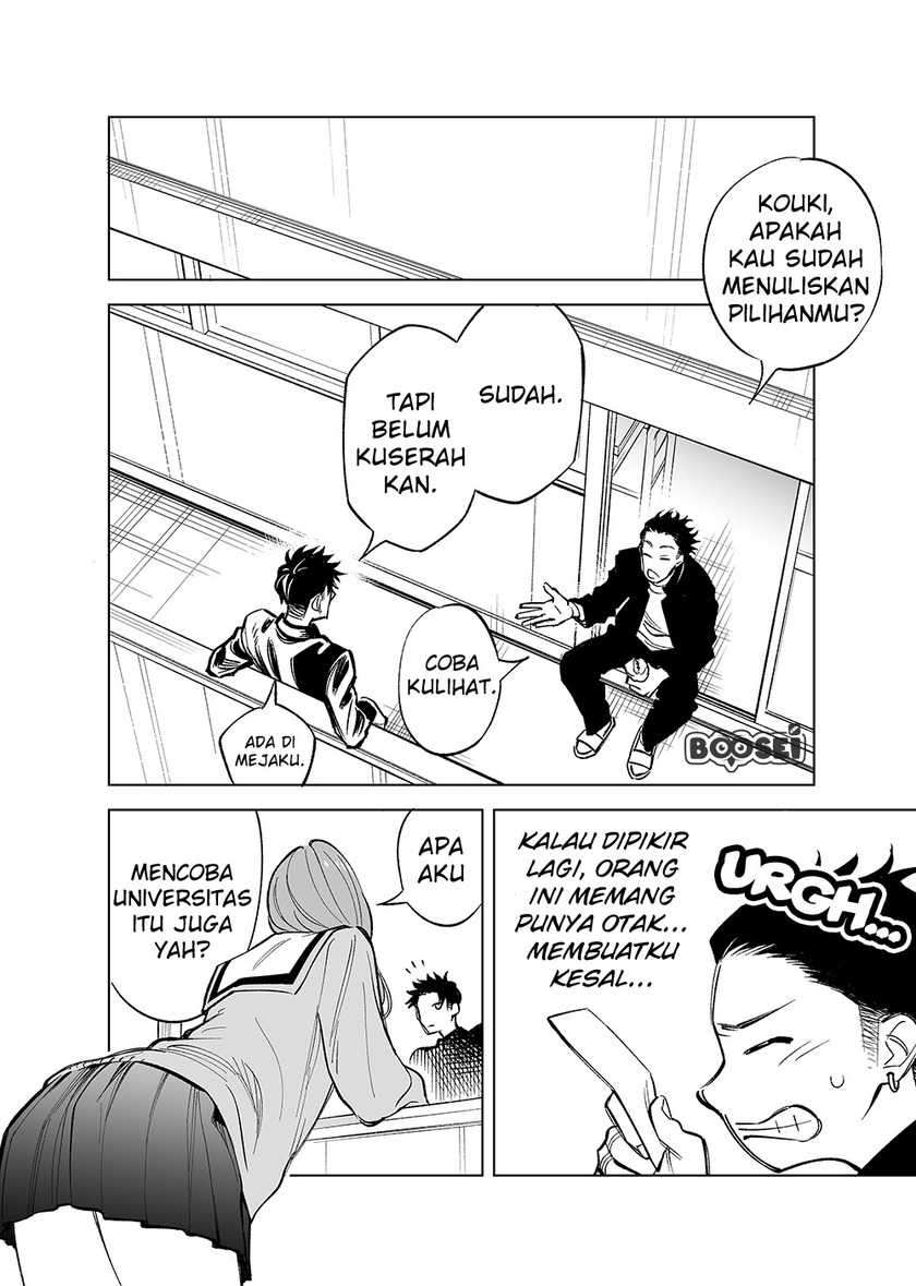 Futago-tachi no Shojijou Chapter 11 - halaman 11