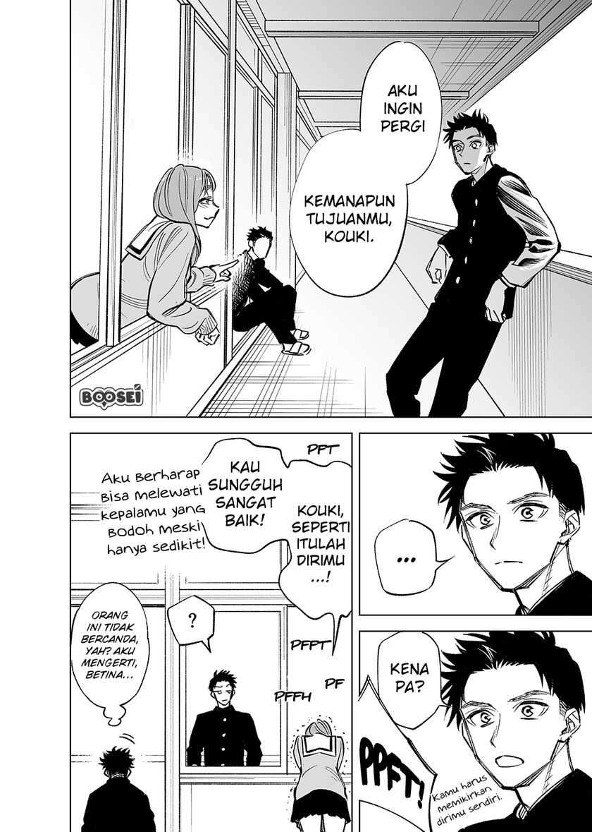 Futago-tachi no Shojijou Chapter 11 - halaman 13