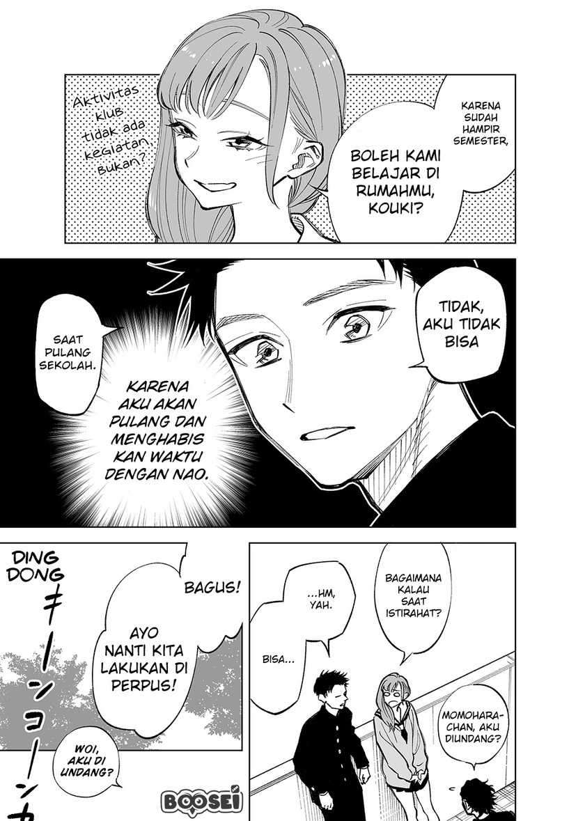 Futago-tachi no Shojijou Chapter 11 - halaman 14