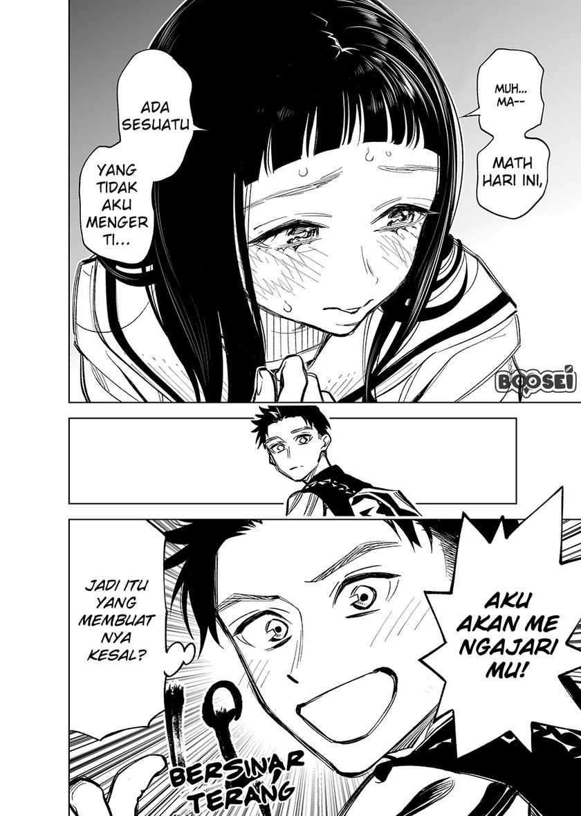 Futago-tachi no Shojijou Chapter 11 - halaman 17