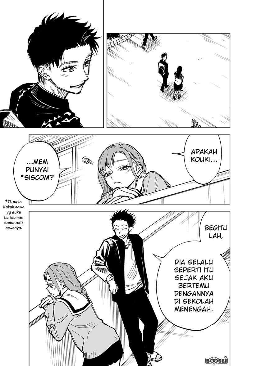 Futago-tachi no Shojijou Chapter 11 - halaman 18