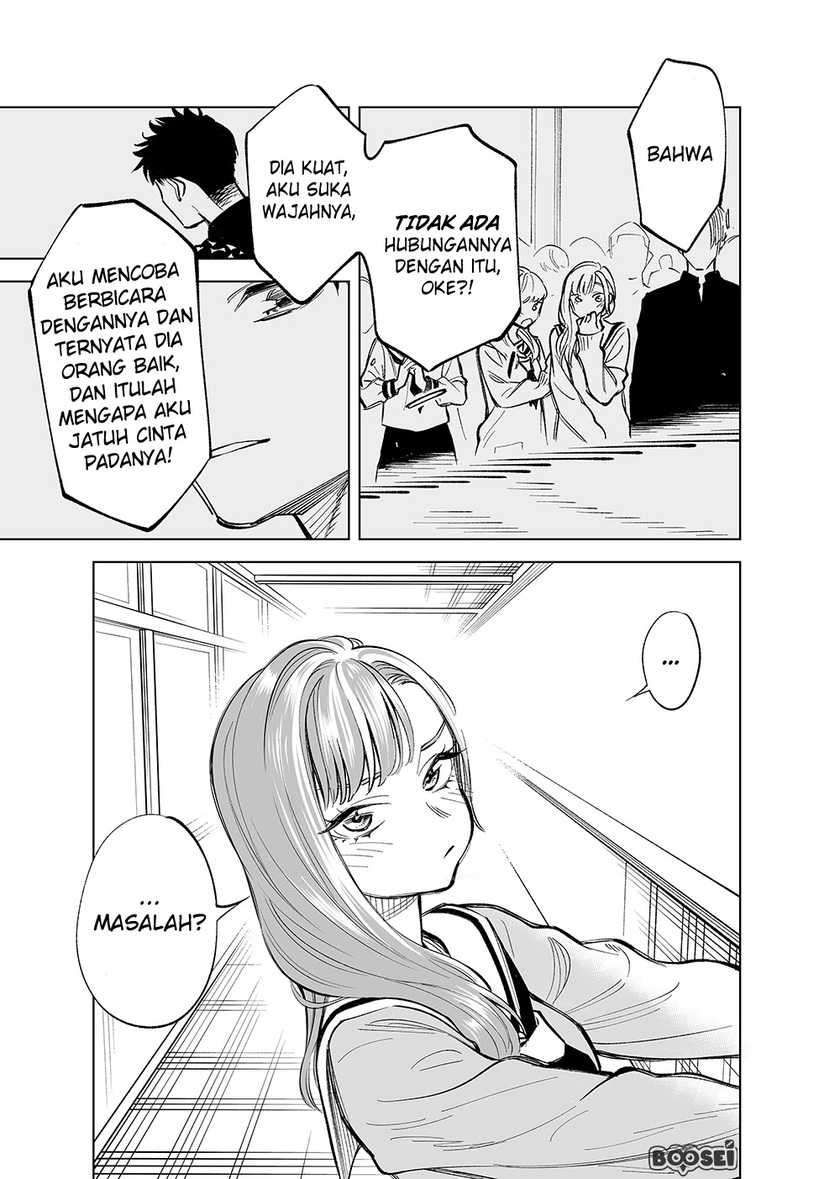 Futago-tachi no Shojijou Chapter 11 - halaman 20