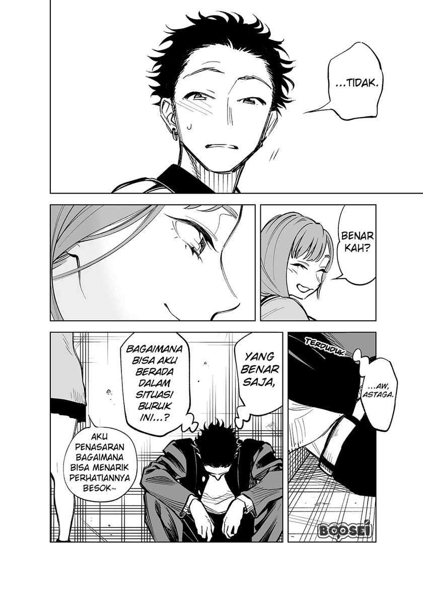 Futago-tachi no Shojijou Chapter 11 - halaman 21