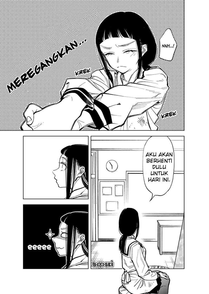 Futago-tachi no Shojijou Chapter 11 - halaman 6