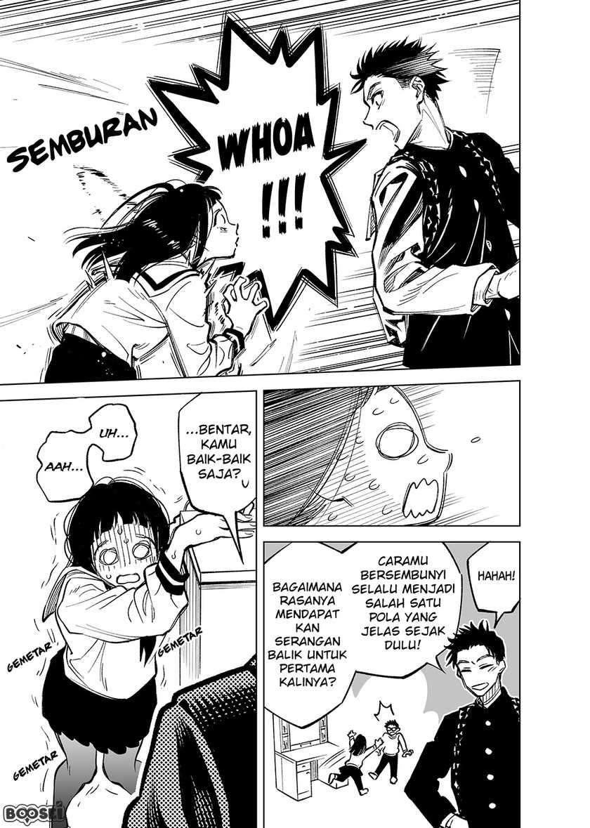 Futago-tachi no Shojijou Chapter 11 - halaman 8
