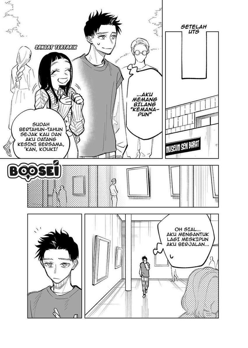 Futago-tachi no Shojijou Chapter 16 - halaman 4