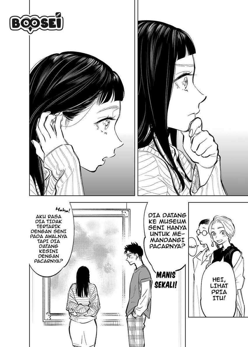 Futago-tachi no Shojijou Chapter 16 - halaman 5