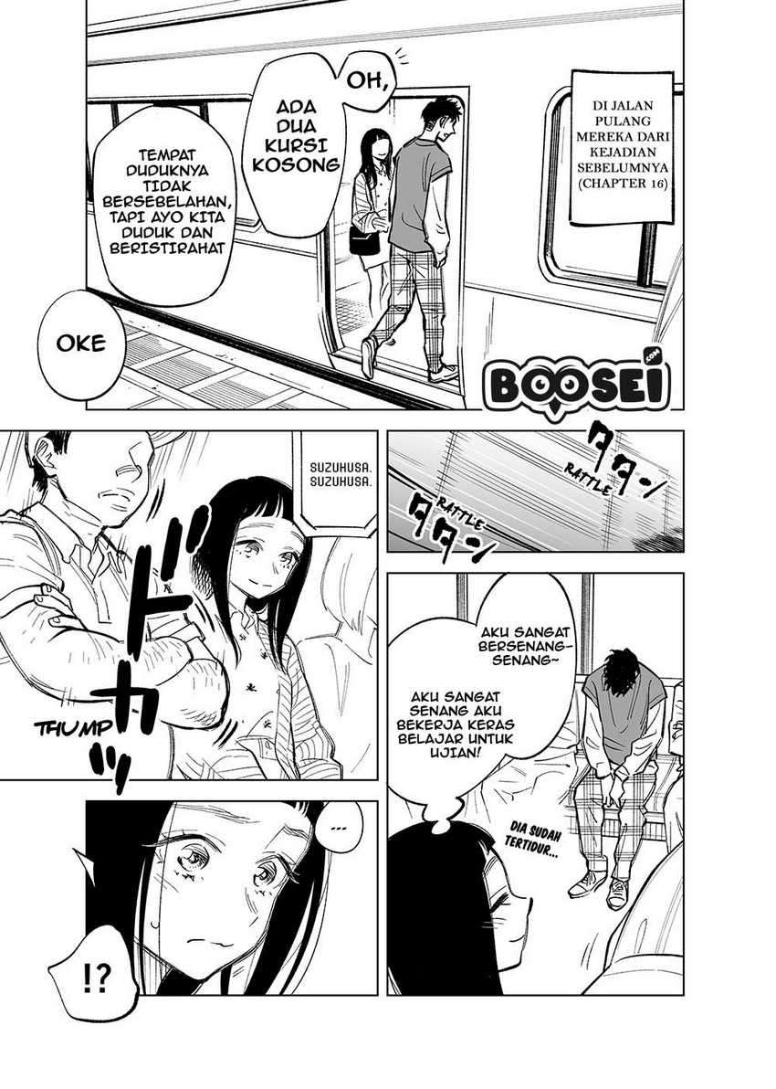 Futago-tachi no Shojijou Chapter 17 - halaman 2