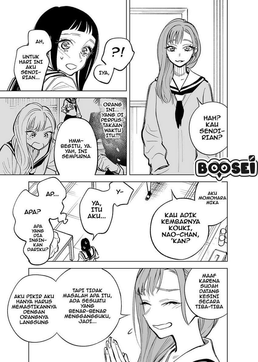 Futago-tachi no Shojijou Chapter 18 - halaman 4