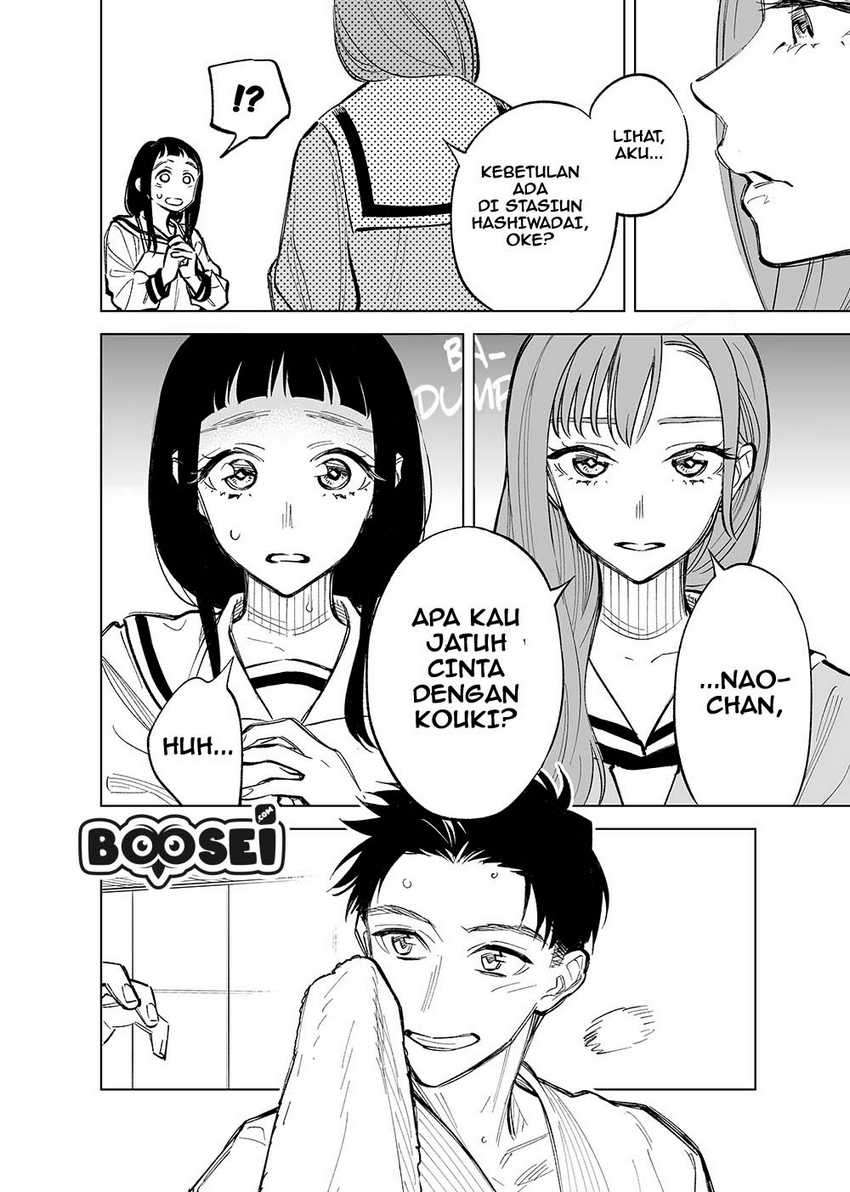 Futago-tachi no Shojijou Chapter 18 - halaman 5