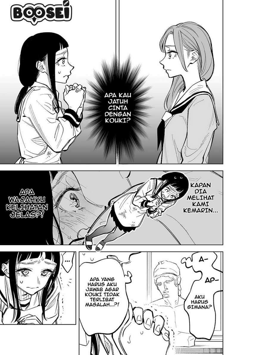 Futago-tachi no Shojijou Chapter 19 - halaman 2