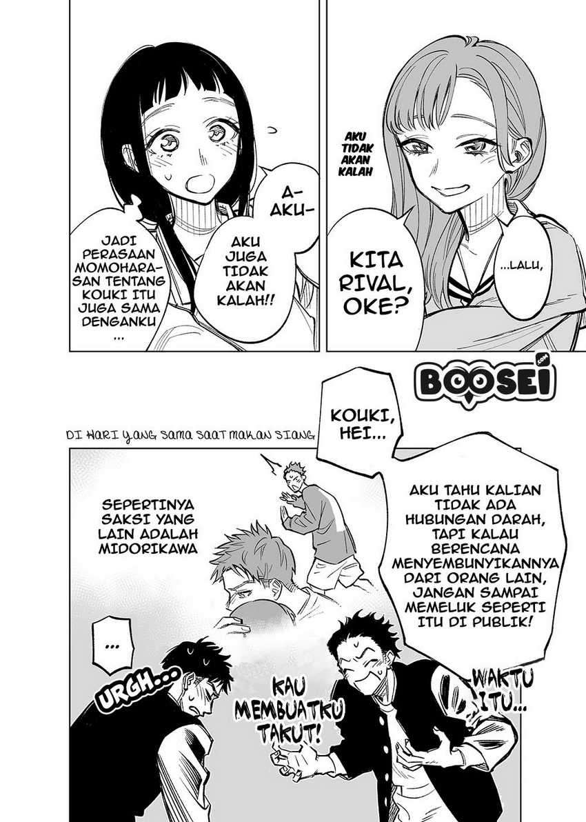 Futago-tachi no Shojijou Chapter 19 - halaman 5