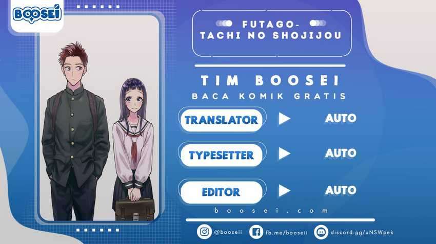 Futago-tachi no Shojijou Chapter 2 - halaman 1