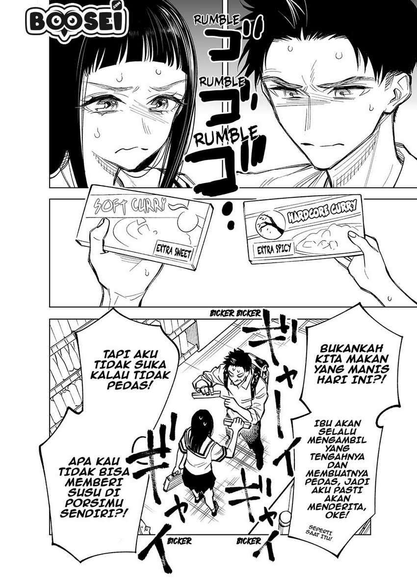 Futago-tachi no Shojijou Chapter 20 - halaman 5