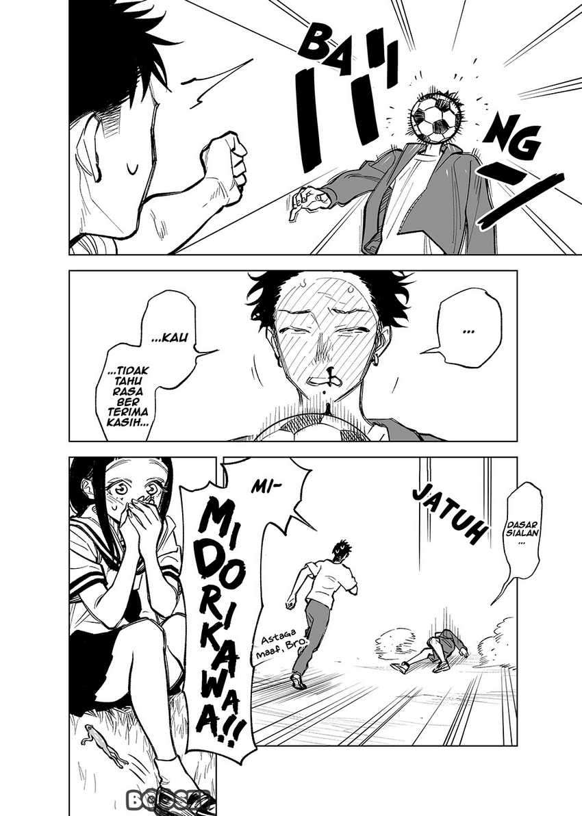 Futago-tachi no Shojijou Chapter 21 - halaman 5