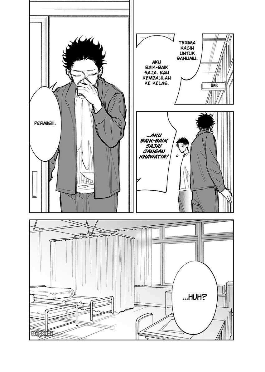 Futago-tachi no Shojijou Chapter 22 - halaman 2
