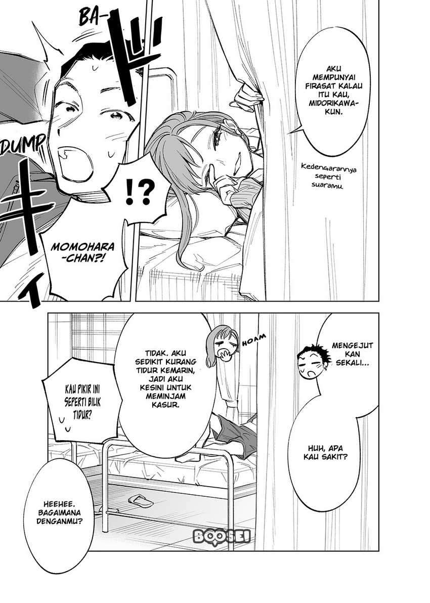 Futago-tachi no Shojijou Chapter 22 - halaman 4