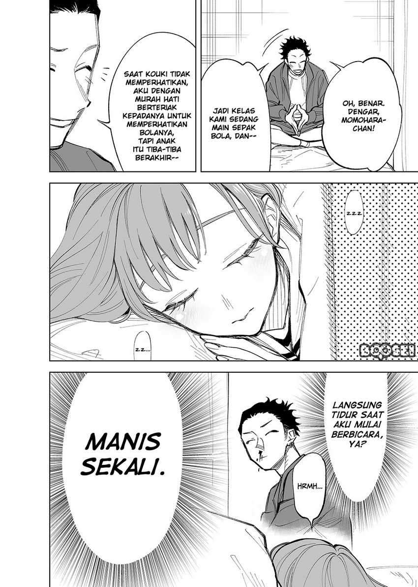 Futago-tachi no Shojijou Chapter 22 - halaman 5
