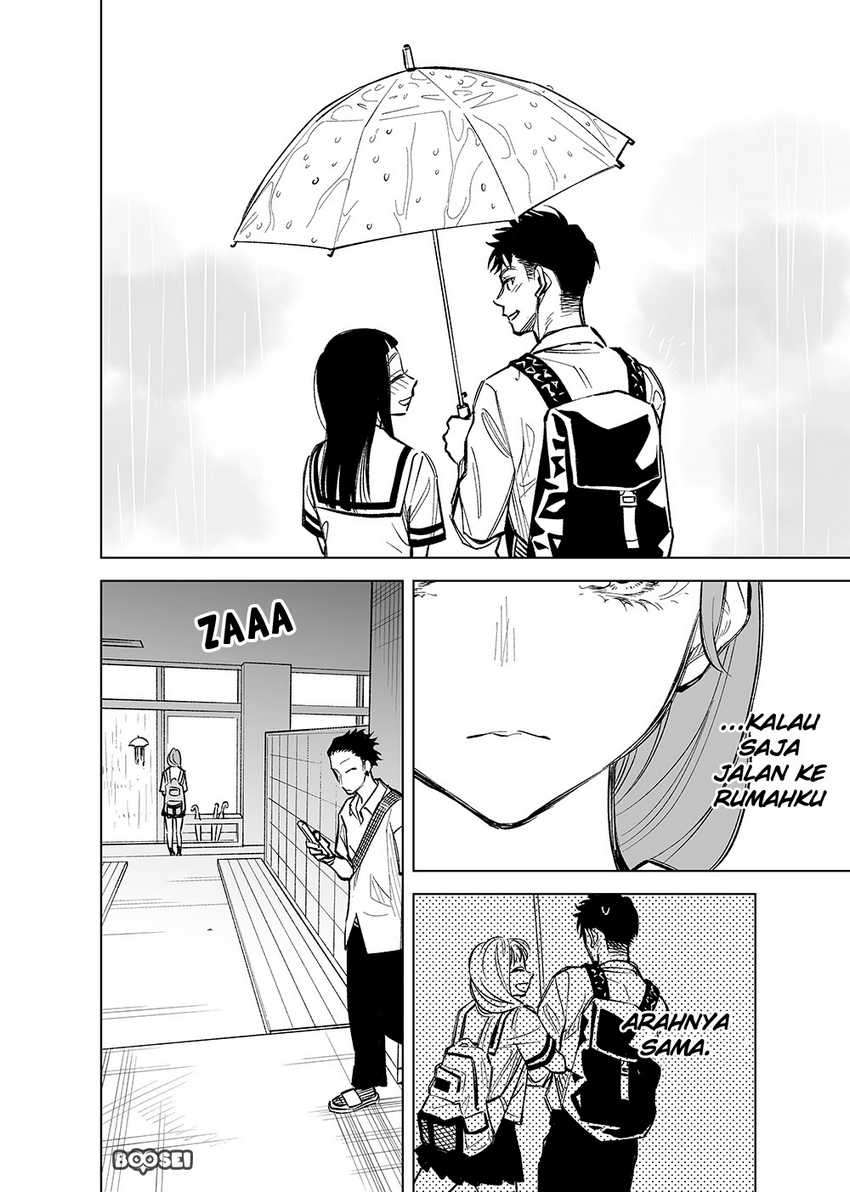 Futago-tachi no Shojijou Chapter 23 - halaman 5