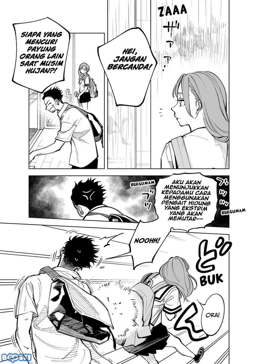 Futago-tachi no Shojijou Chapter 24 - halaman 2