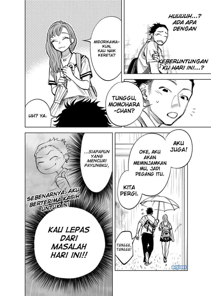 Futago-tachi no Shojijou Chapter 24 - halaman 3