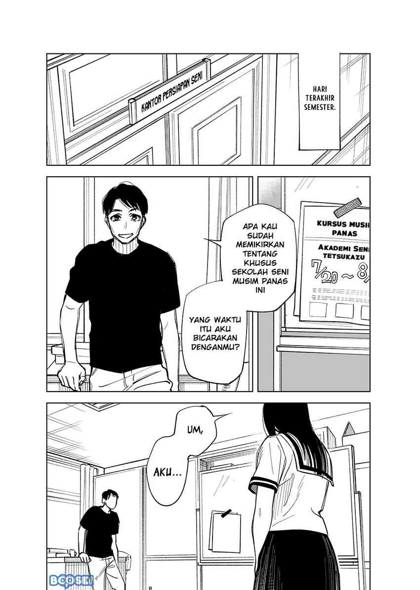 Futago-tachi no Shojijou Chapter 26 - halaman 2