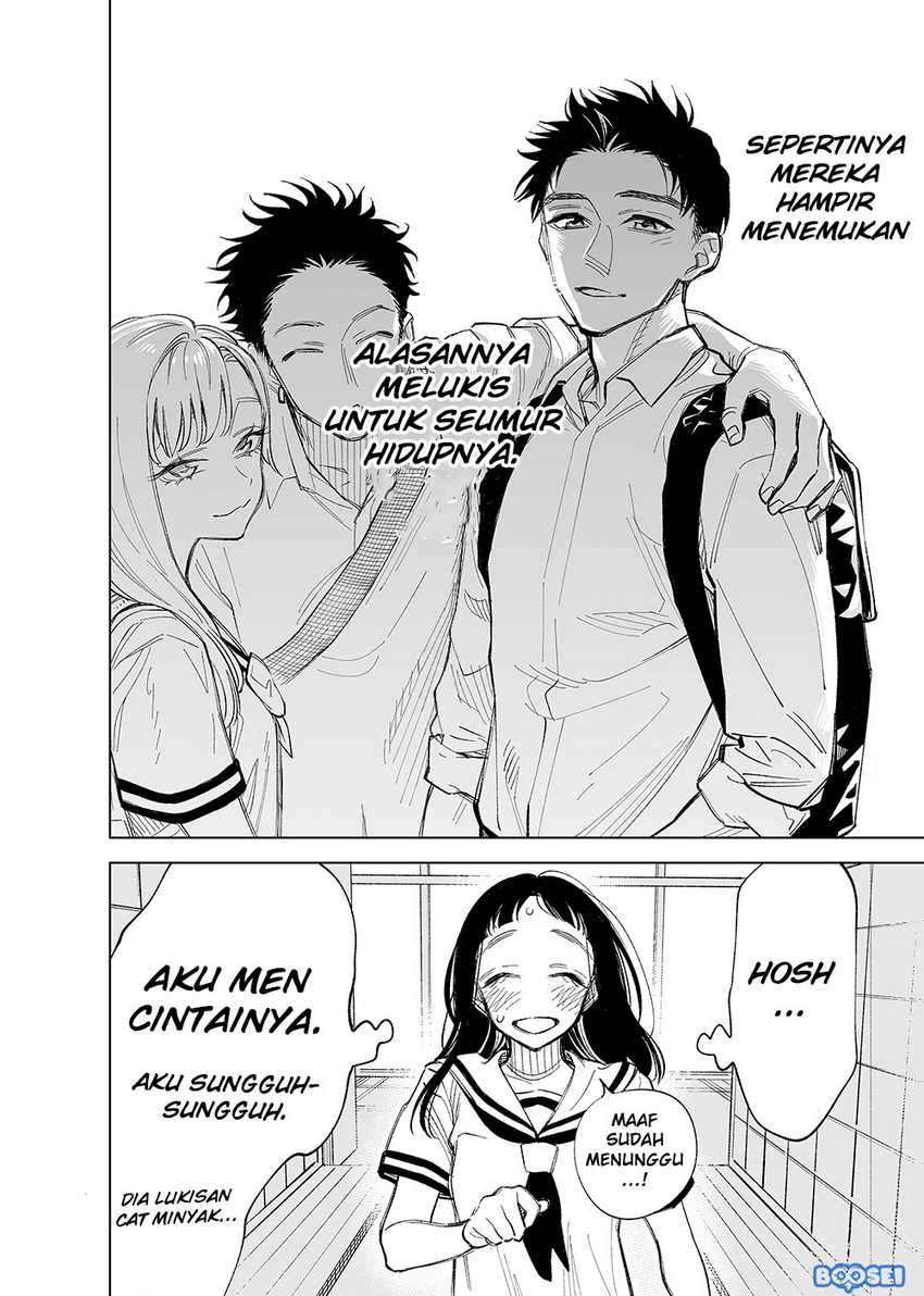 Futago-tachi no Shojijou Chapter 26 - halaman 5