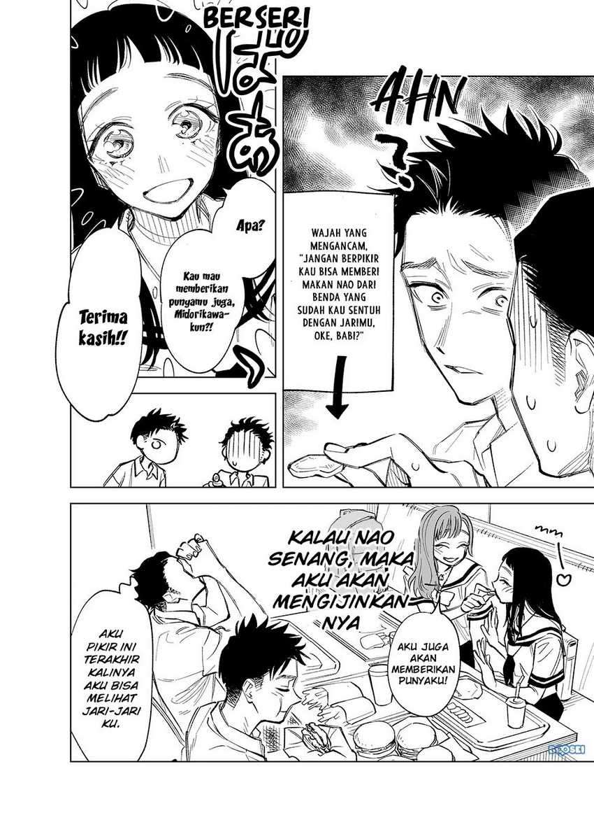 Futago-tachi no Shojijou Chapter 27 - halaman 6