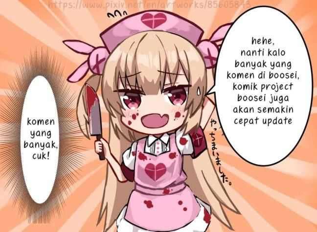 Futago-tachi no Shojijou Chapter 28 - halaman 2