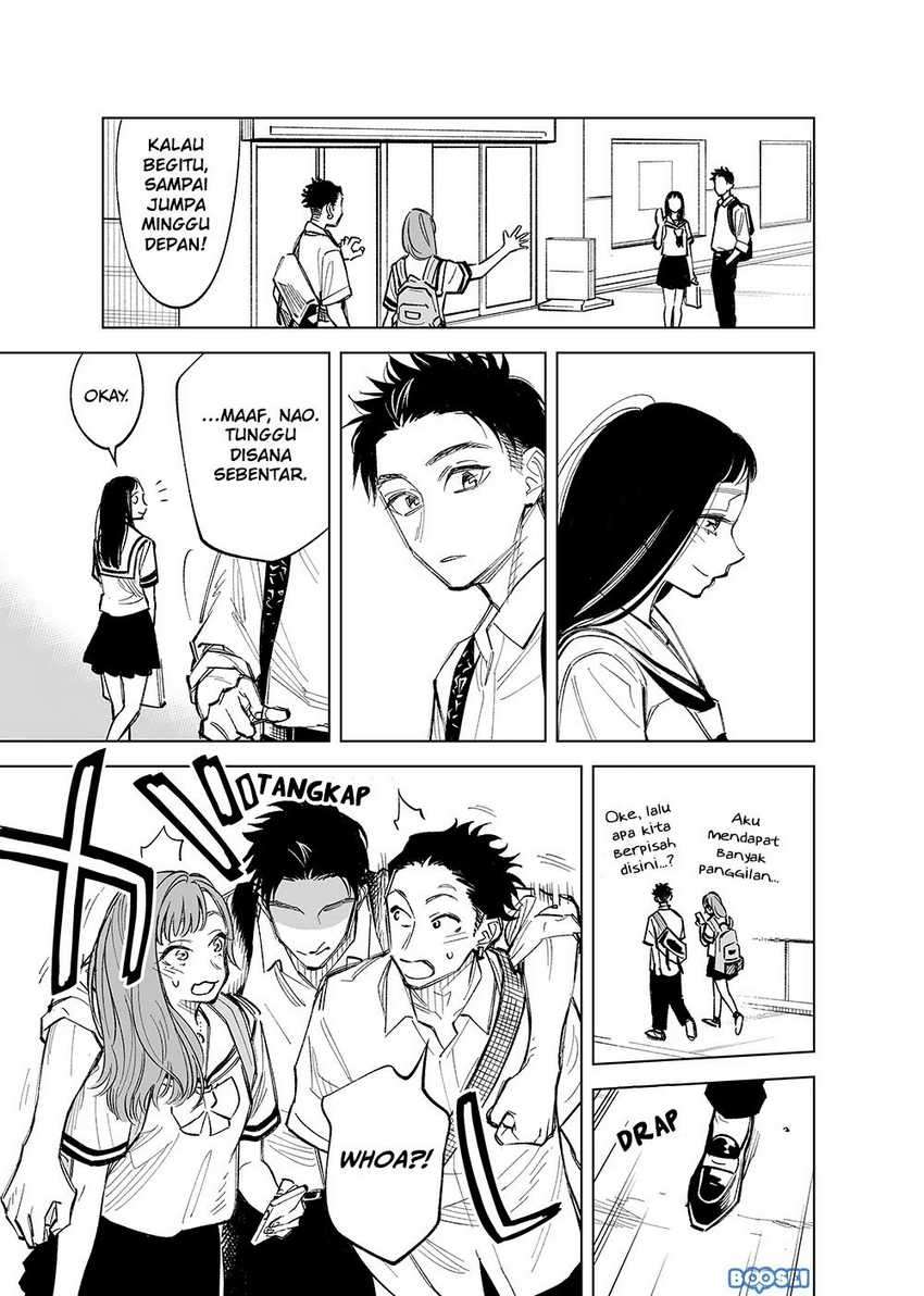 Futago-tachi no Shojijou Chapter 28 - halaman 5