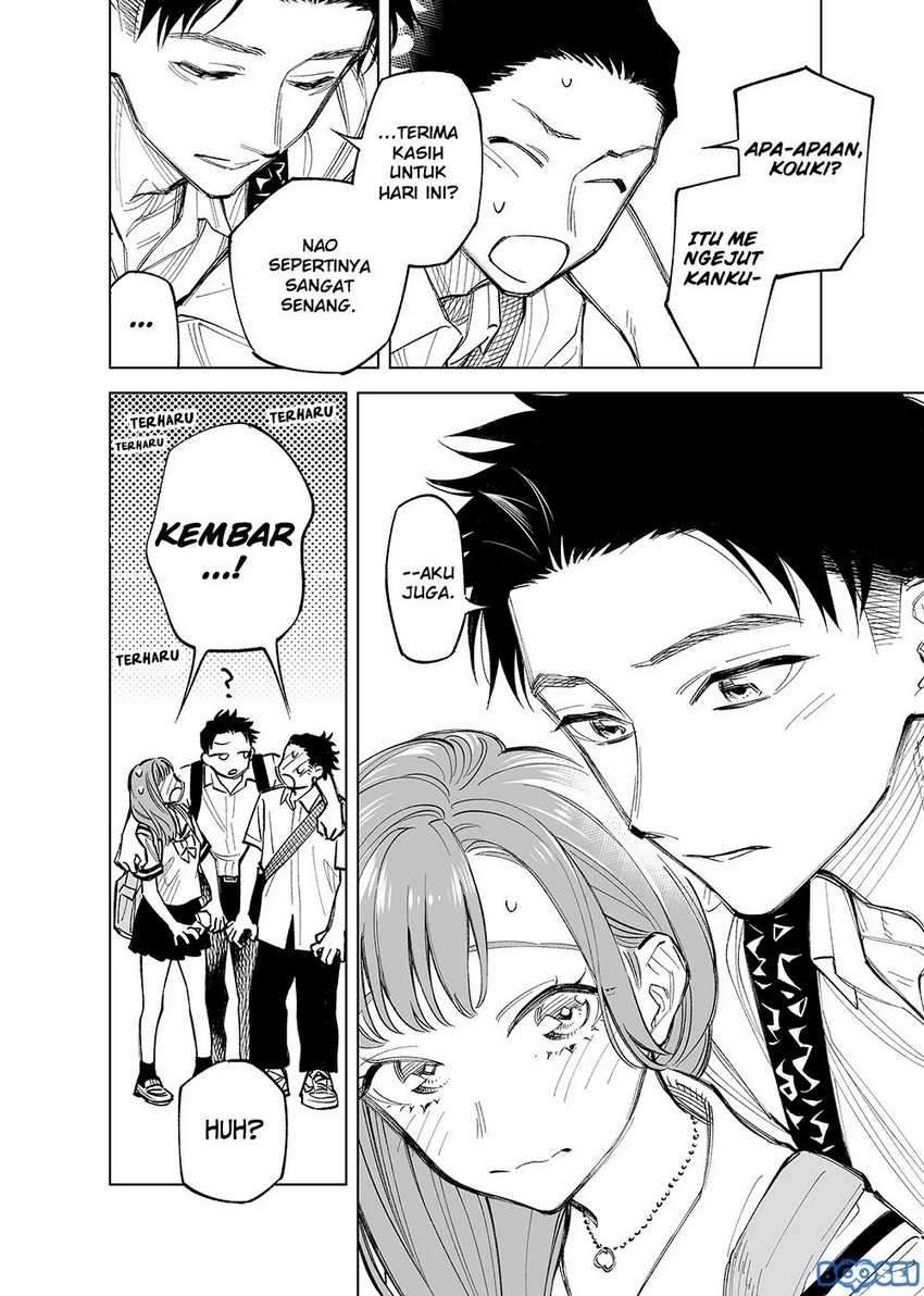 Futago-tachi no Shojijou Chapter 28 - halaman 6