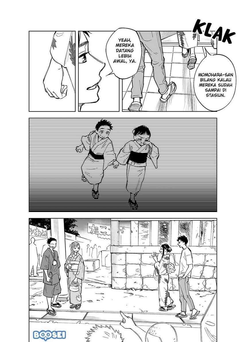 Futago-tachi no Shojijou Chapter 29 - halaman 6