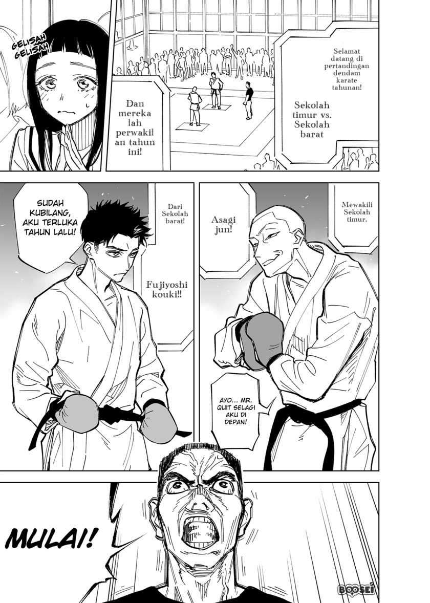 Futago-tachi no Shojijou Chapter 3 - halaman 2