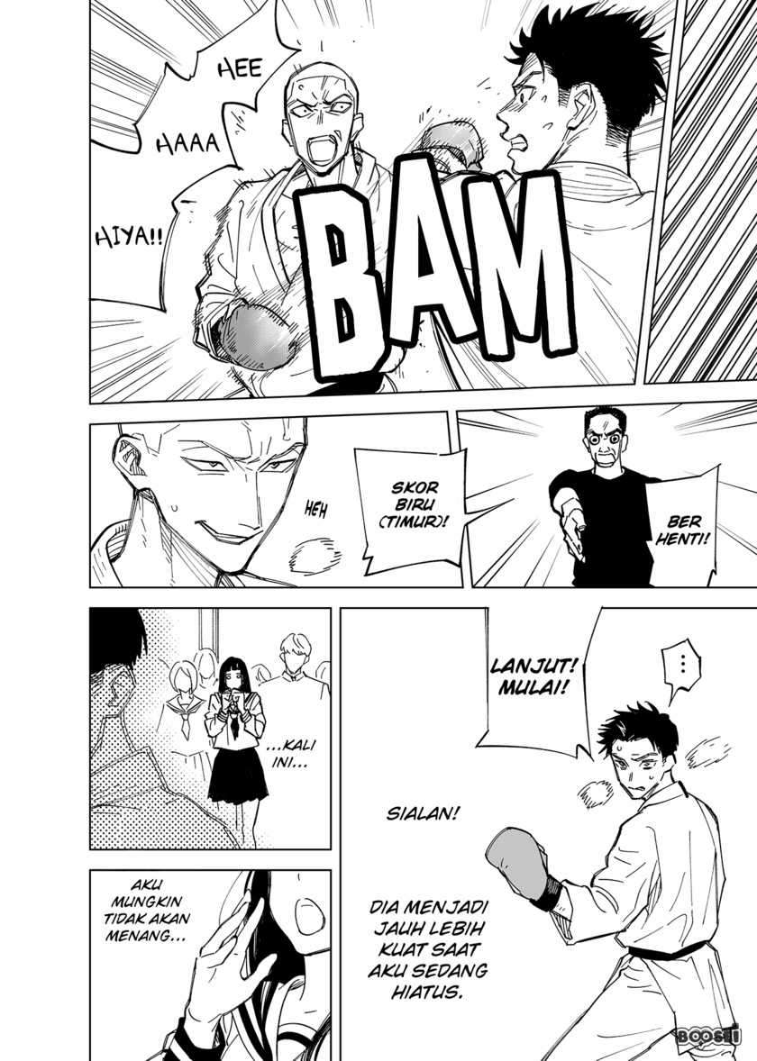Futago-tachi no Shojijou Chapter 3 - halaman 3