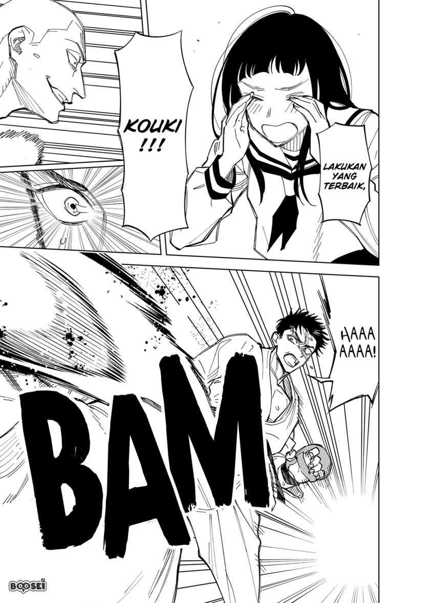 Futago-tachi no Shojijou Chapter 3 - halaman 4