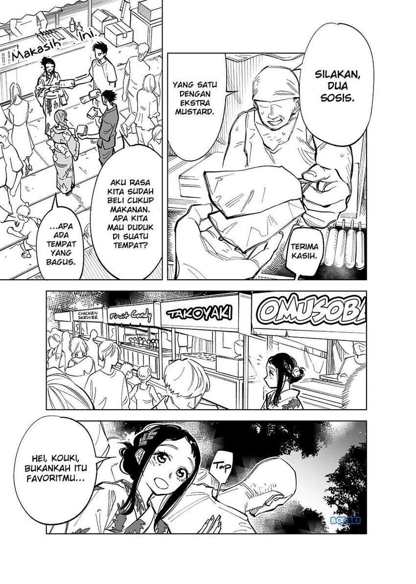 Futago-tachi no Shojijou Chapter 30 - halaman 3