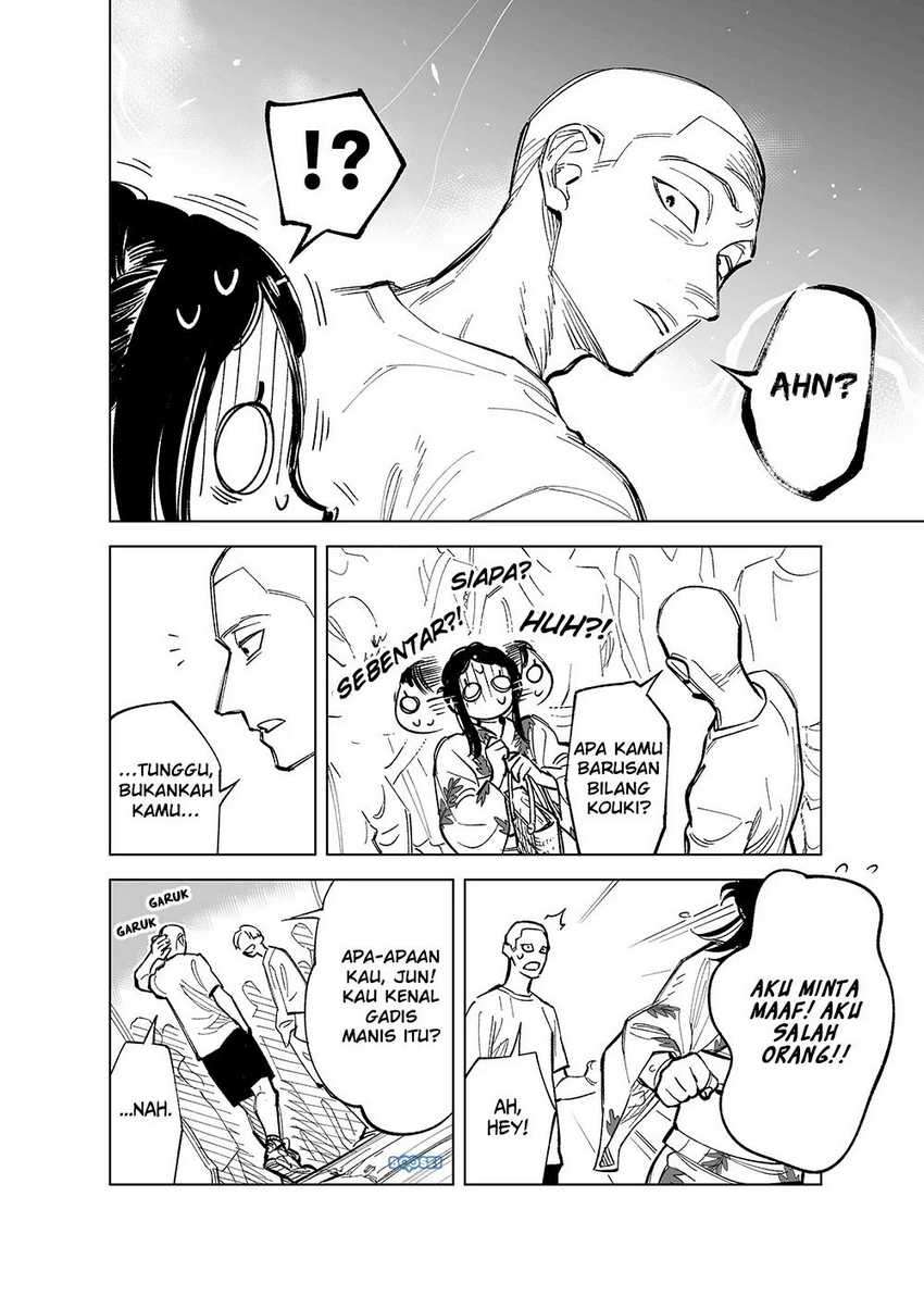 Futago-tachi no Shojijou Chapter 30 - halaman 4