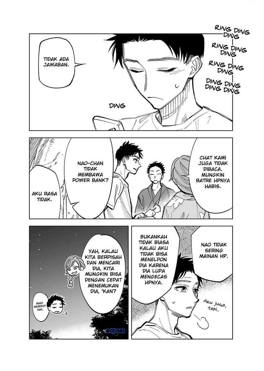 Futago-tachi no Shojijou Chapter 30 - halaman 5