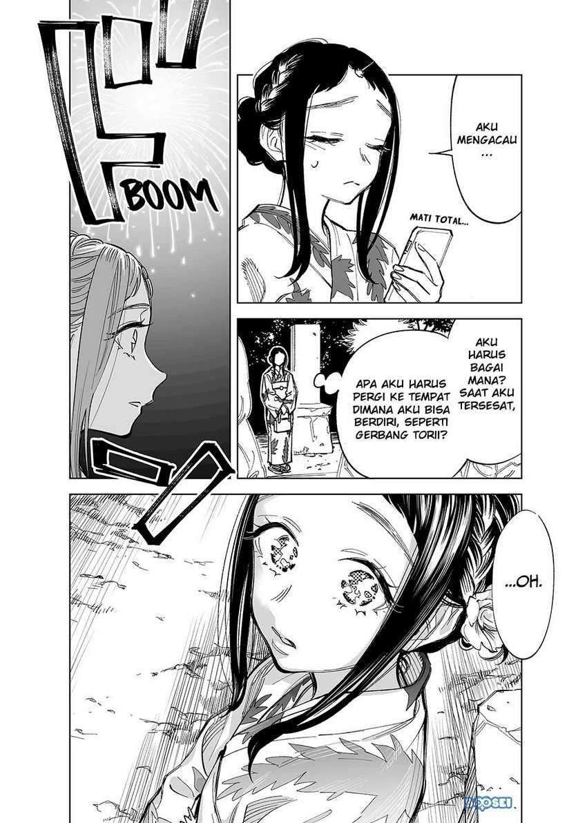 Futago-tachi no Shojijou Chapter 30 - halaman 6