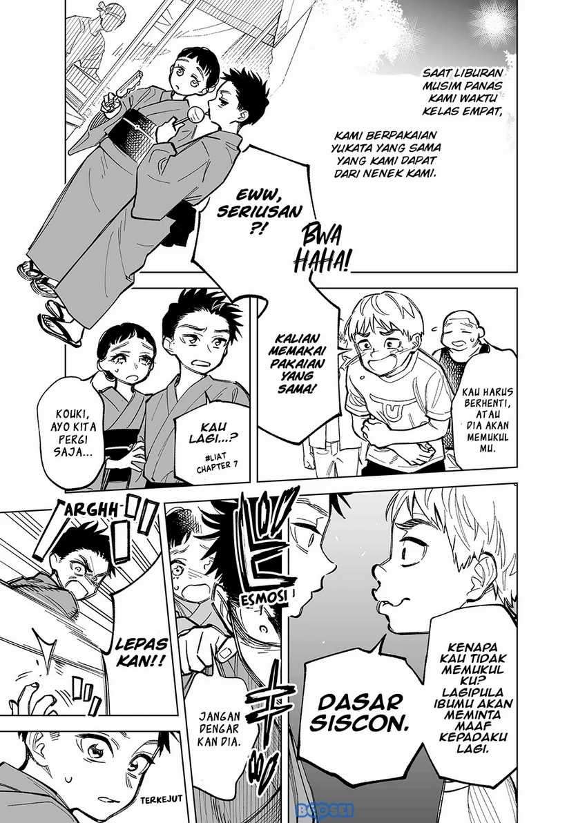 Futago-tachi no Shojijou Chapter 31 - halaman 2