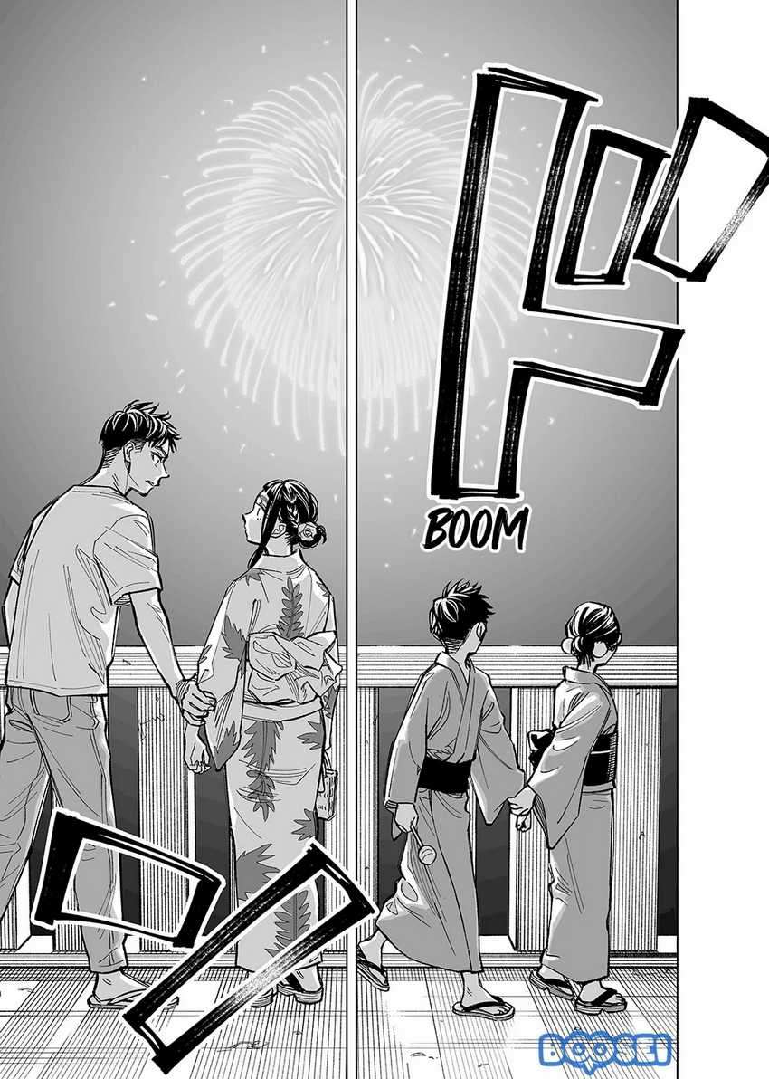 Futago-tachi no Shojijou Chapter 31 - halaman 4
