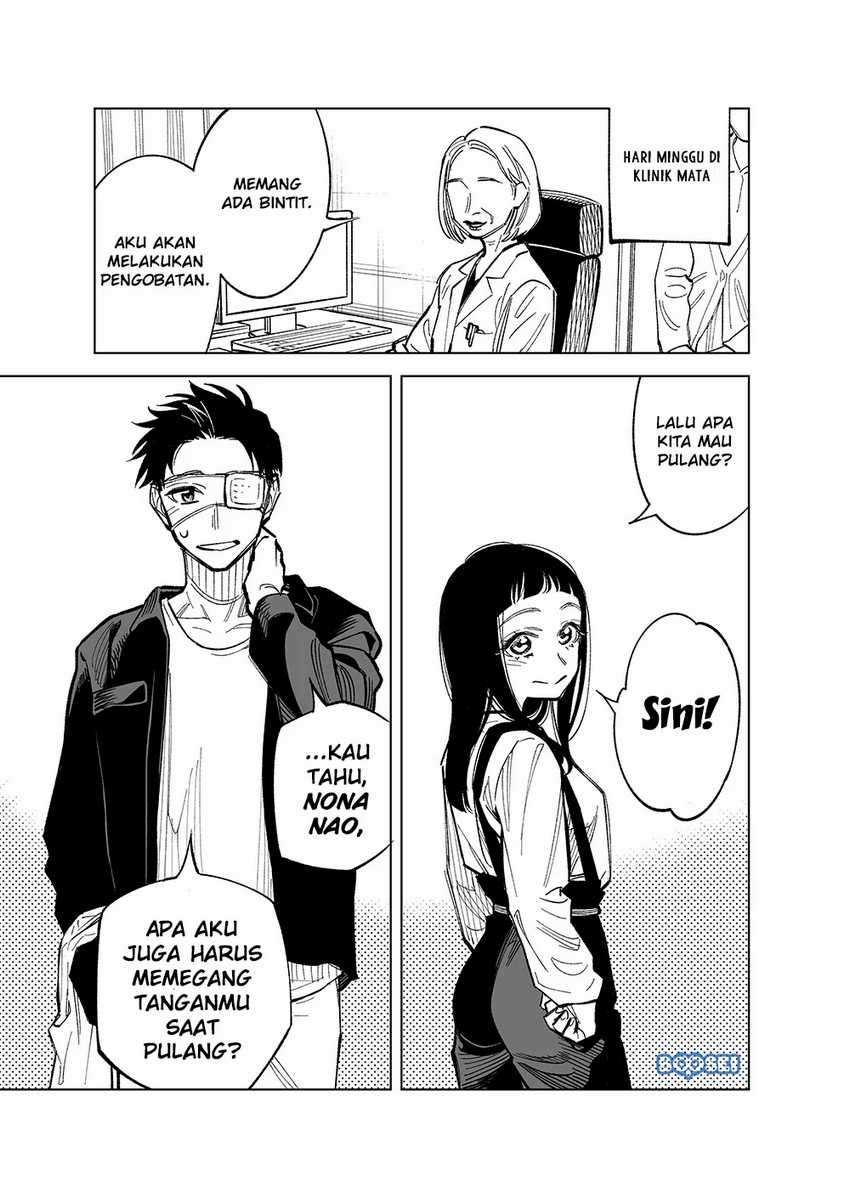 Futago-tachi no Shojijou Chapter 32 - halaman 2