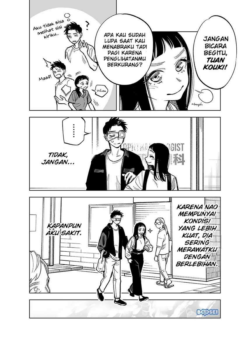 Futago-tachi no Shojijou Chapter 32 - halaman 3