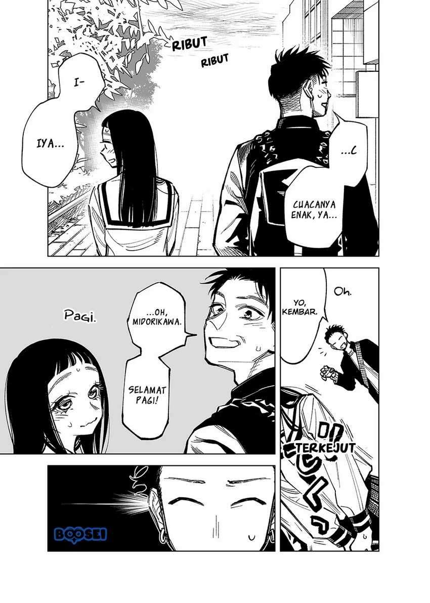 Futago-tachi no Shojijou Chapter 33 - halaman 2