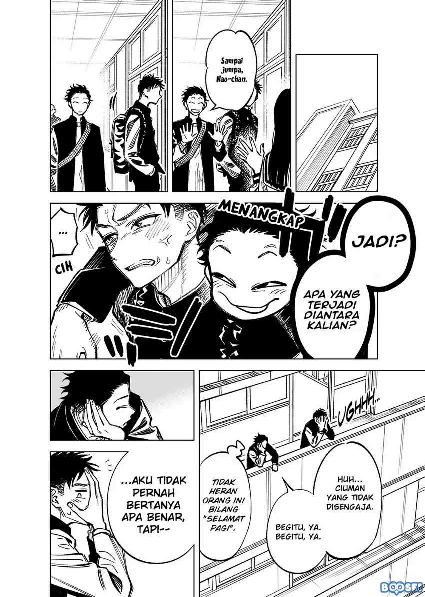 Futago-tachi no Shojijou Chapter 33 - halaman 3