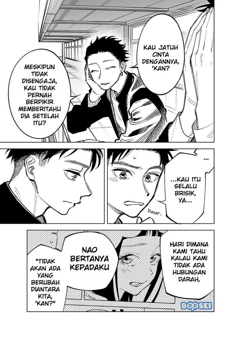 Futago-tachi no Shojijou Chapter 33 - halaman 4