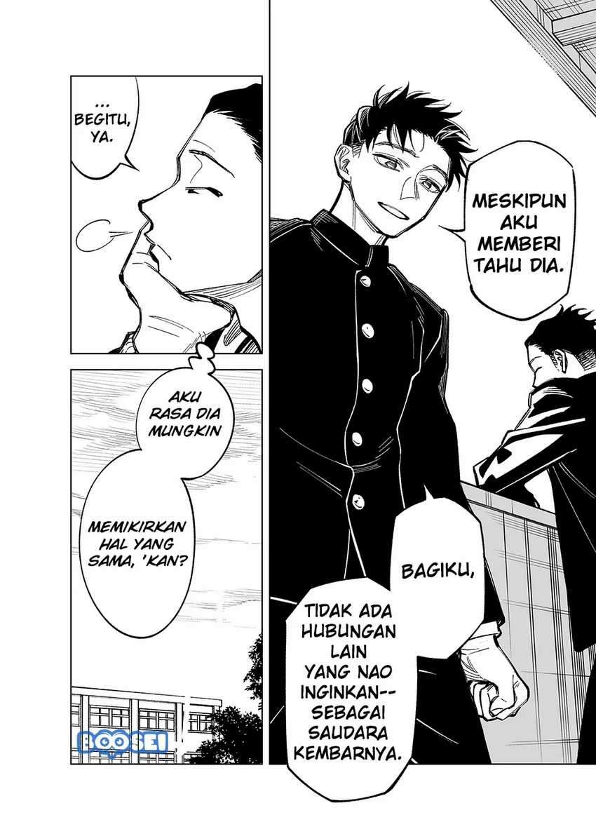 Futago-tachi no Shojijou Chapter 33 - halaman 5